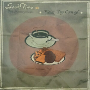Fafa Monteco – Pop Corn EP (Vinyl 12" 33 ⅓ RPM EP, 2001)