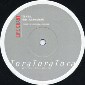 Professor Plurby & Doctor E-tard – Lifechant (Vinyl 12" 33 ⅓ RPM, 2002)